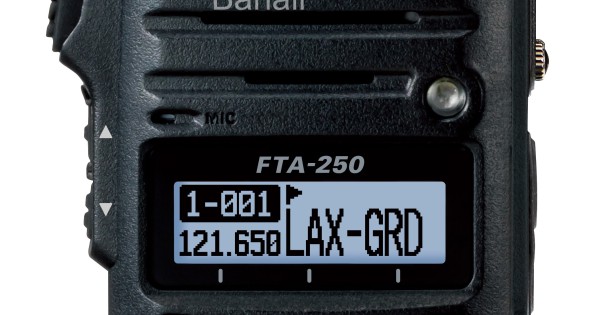 Yaesu FTA-250L Airband Transceiver